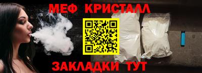 2c-b Берёзовский