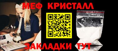 ГАЛЛЮЦИНОГЕННЫЕ ГРИБЫ Бийск