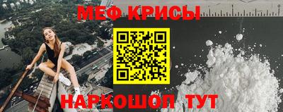 ГАЛЛЮЦИНОГЕННЫЕ ГРИБЫ Бийск