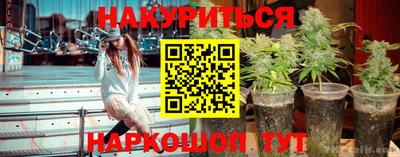 2c-b Берёзовский