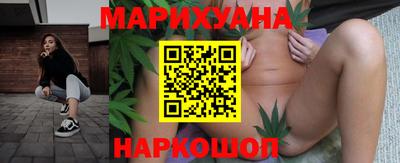 2c-b Берёзовский