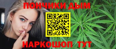 ГАЛЛЮЦИНОГЕННЫЕ ГРИБЫ Бийск