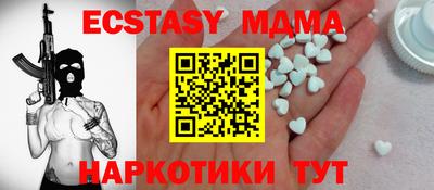 2c-b Берёзовский