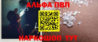2c-b Берёзовский