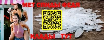 2c-b Берёзовский