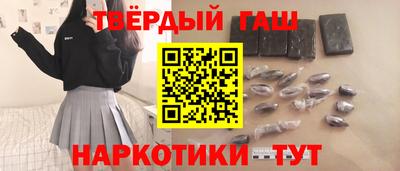 2c-b Берёзовский