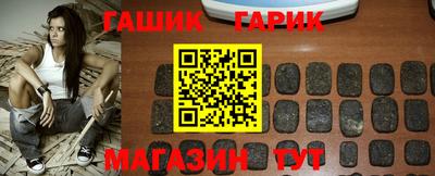 2c-b Берёзовский