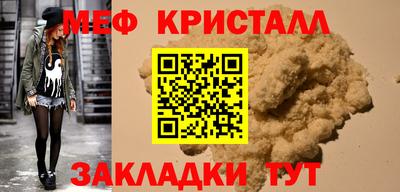 ГАЛЛЮЦИНОГЕННЫЕ ГРИБЫ Бийск
