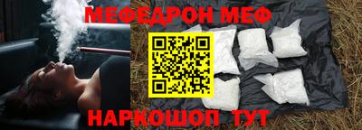 не бодяженный Ивантеевка